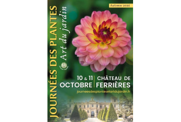 Art du jardin au château de Férrières